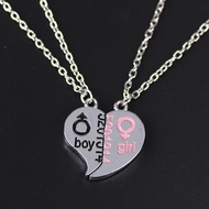 Necklace Best Friend BFF Friendship Lover Couple Boy Girl Gift 学生友谊情人项链 Rantai Leher Kawan Baik Saha