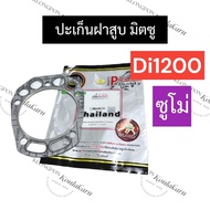 Cylinder Head Gasket Mitsubishi Di700 Di800 Di1000 Di1200 D700 D800 D1000