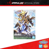 Bandai SDW Heroes Ryuson Ryubi Unicorn Gundam (5062018) / Liu Bei