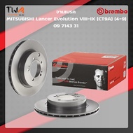 Brembo จานเบรคหลัง (1 คู่) UV coated discs MITSUBISHI Lancer Evolution VIII-IX CT9A (4-9) รหัส 09 71