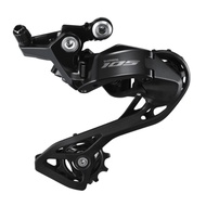 Shimano 105 RD-R7100 12 Speed Rear Derailleur