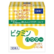 DHC 維他命C粉 30袋