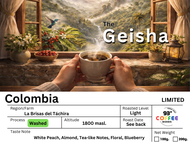 The Geisha By 93 Degree Coffee เมล็ดกาแฟคั่ว สายพันธุ์เกอิชา หลากหลายแหล่งปลูก