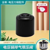 Suitable for MY-C560/E5924G/C5150