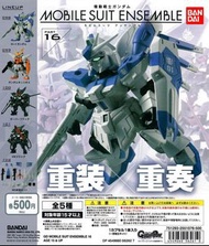 Mobile Suit Ensemble 16