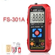 AUTOMATIC MULTIMETER FS301A FS301A FS-301A SMART LCD FIRE PROOF