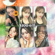 Ive小卡 yujin小卡 安俞真