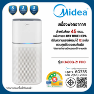 Midea เครื่องฟอกอากาศ Air purifier รุ่น KJ400G-Z1 PRO 45 ตร.ม. (กรองฝุ่น PM2.5 ด้วยฟิลเตอร์ HEPA 13)