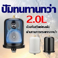 ไนโตรเจนเหลว ถังแรงดันน้ำ Hitachi ถังแรงดัน เข้ากันได้กับทั้งหมด Fujika Mitsu Hitachi ITC Kanto Clin