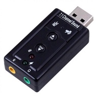 USB to 7.1 sound (usb to Sound 7.1) - sound H5V2