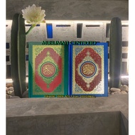 Mushaf Madinah Rasm Utsmani Mushaf Dar As-sa'adah A5 Non-Translated