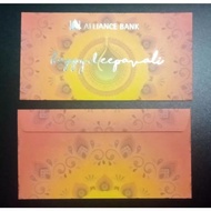 sampul raya deepa alliance bank (1kpg)
