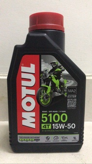 MOTUL 4T 5100 15W50 MOTORCYCLE ENGINE Oil 1L 100% ORIGINAL