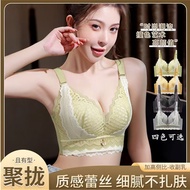 Plus Size 34-52CDE Sexy Lace Bras for Women Push Up Bra Comfort Wireless Bralette Plus Size Brassier