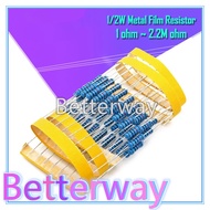 50pcs 1/2W Metal film resistor 1% 1R ~ 1M 1 2 10 22 47 100 330 ohm 1K 4.7K 10K 22K 47K 100K 330K 470
