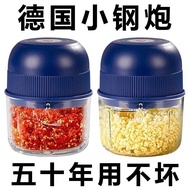 Electric Garlic Masher Garlic Paste Maker Garlic Crusher Garlic Grinder Automatic Meat Grinder Garli