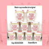 🔥พร้อมส่ง nissin original cup noodle จากญี่ปุ่น 🇯🇵สีแดง รส original ดั้งเดิม ไซดปกติ 75g หมดอายุ 30/