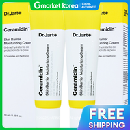 Dr.Jart+ | Dr. Jart+ ครีมเซราไมด์ให้ความชุ่มชื้นบำรุงผิวหน้า 50 มล. x 2 ชิ้น