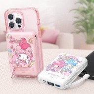 GARMMA 三麗鷗家族 磁吸帶線五合一行動電源 38.5Wh