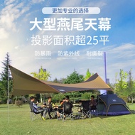 Khemah Kanopi Besar Luaran Khemah Perkhemahan Kalis Hujan Awning Teduhan Borong Tirai Tempat Letak K