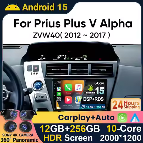 Android 15 Car Radio Stereo For Toyota Prius V Prius Plus Alpha 2012-2017 LHD RHD Auto Multimedia Pl