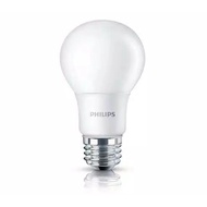 Philips LED Radiantline Lamp Without Box