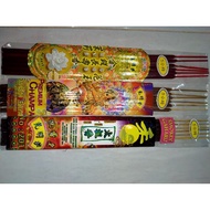 Smokey incense 5 hours