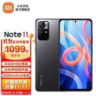 Redmi 红米note11 5g智能游戏拍照手机天玑810 5000mAh大电池小米新品 神秘黑境 6GB+128GB