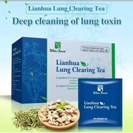 [xo] Lianhua Lung Clearing Tea (3g*20psc)