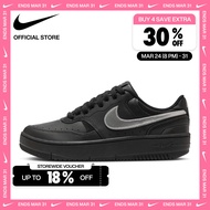 Nike Womens Gamma Force Shoes - Black [HQ1674-001]