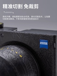 Suitable For Sony A6400 Sticker Sony A6300 Camera Protective Film All-inclusive Silver 3M