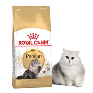 Royal Canin Persian Adult 400g - Cat Food Royal Canin Cat Food