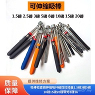 Suction Rod Inspection Mirror Telescopic Suction Rod Magnetic Picker 1.5lbs 3lbs 5lbs 10lbs 15lbs 20