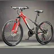 จักรยานสำหรับผู้ใหญ่จักรยานเสือภูเขาวัยรุ่น26นิ้ว24นิ้วแบรนด์ถาวรเซี่ยงไฮ้จักรยานดิสก์เบรค