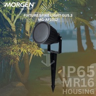 MORGEN FIXTURE SPIKE LIGHT GU5.3 MG-AF1012 MORGEN GARDEN LAMP COVER GU5.3 IP 65 WATERPROOF