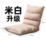 Lazy Sofa Tatami Foldable Sofa Single Small Sofa Bed Computer Backrest Chair One piece dropshipping