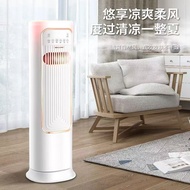 空调扇冷风机制冷机家用冷气小型宿舍水冷风扇移动电风扇2025新款