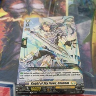 Cardfight Vanguard Singles. Knight of Sky Flows, Gelment