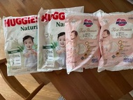 Huggies & Merries NB尿片