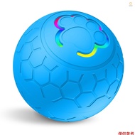 Toy Ball for Pets - Interactive Dog Toys Jolly Ball Herding Ball for Dogs - Dual Mode Design Radar T