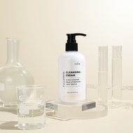 คลีนซิ่ง ครีม Cleansing Cream ครีมทำความสะอาดผิวหน้าในคลินิก ใช้ที่เมโกะ คลินิก Meko Clinic) ขวดปั้ม