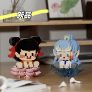 Trendy toys Nezha Ao Bing building blocks figures asse Trendy toys Nezha Ao Bing building blocks fig