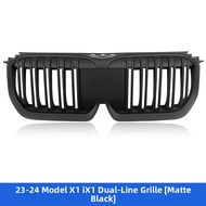 Blackened Full Stars Grille for BMW X1 F48 F49 E84