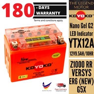 YTX12A-BS YTX12A BTX9 Koyoko Gel G2 Battery Batteri Bateri 100% Original KOYOKO Z1000RR  SYM Symphony 250