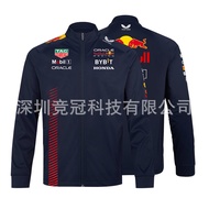 2023 New F1 Racing Suit Red Bull Racing Spring And Autumn Long Sleeve Jacket Outdoor Sports Leisure Comfortable Men's