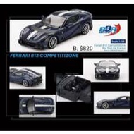 ((Xiaojia Garage) 1/64 BBR Ferrari 812 Competizione
