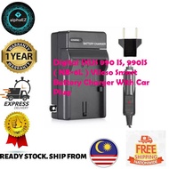 Digital IXUS 990 IS, 990IS ( NB-6L ) Viloso Smart Battery Charger With Car Plug