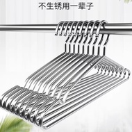 304 Stainless Steel Hanger Household Hanger Clothes Hanger Clothes Hanger Bold Thickened Support Clo
