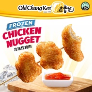Old Chang Kee Frozen Chicken Nugget (45pcs/ 1kg pack)