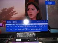 🌟🌟🌟『8️⃣Eight 8仔 EHD508 』高清電視機頂盒｜高清解碼器｜HD Digital Receiver 連【原裝】遙控【圖1~圖10】【收齊14個台】｜ ( Television Not 